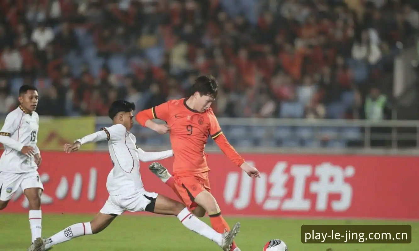 U17世界杯抽签结果解读：中国男女足出线形势完整分析指南